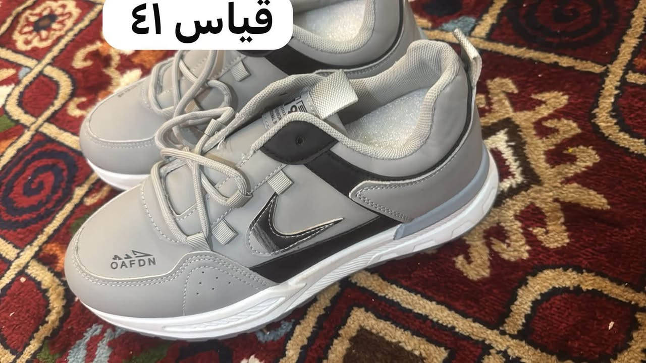 احذيه  كل قياسات متوفره نسائي ورجالي  اي قطعه ب١٠ الف الحجز ع اول تم خاص


**إذا كنت صاحب هذا الإعلان وتريد حذفه لأي سبب، رجاءا أرسل رسالة إلى الدعم الفني**