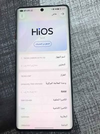 تكنو كامون 40 برو • ٢٥٦ • ١٢+١٢ رام