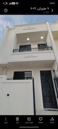 للبيع ٥٠ متر الدوانم 07700092822