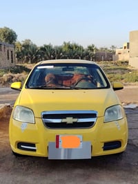 آفيو ٢٠٠٩ • مكفوله ضربه • نمره نجف