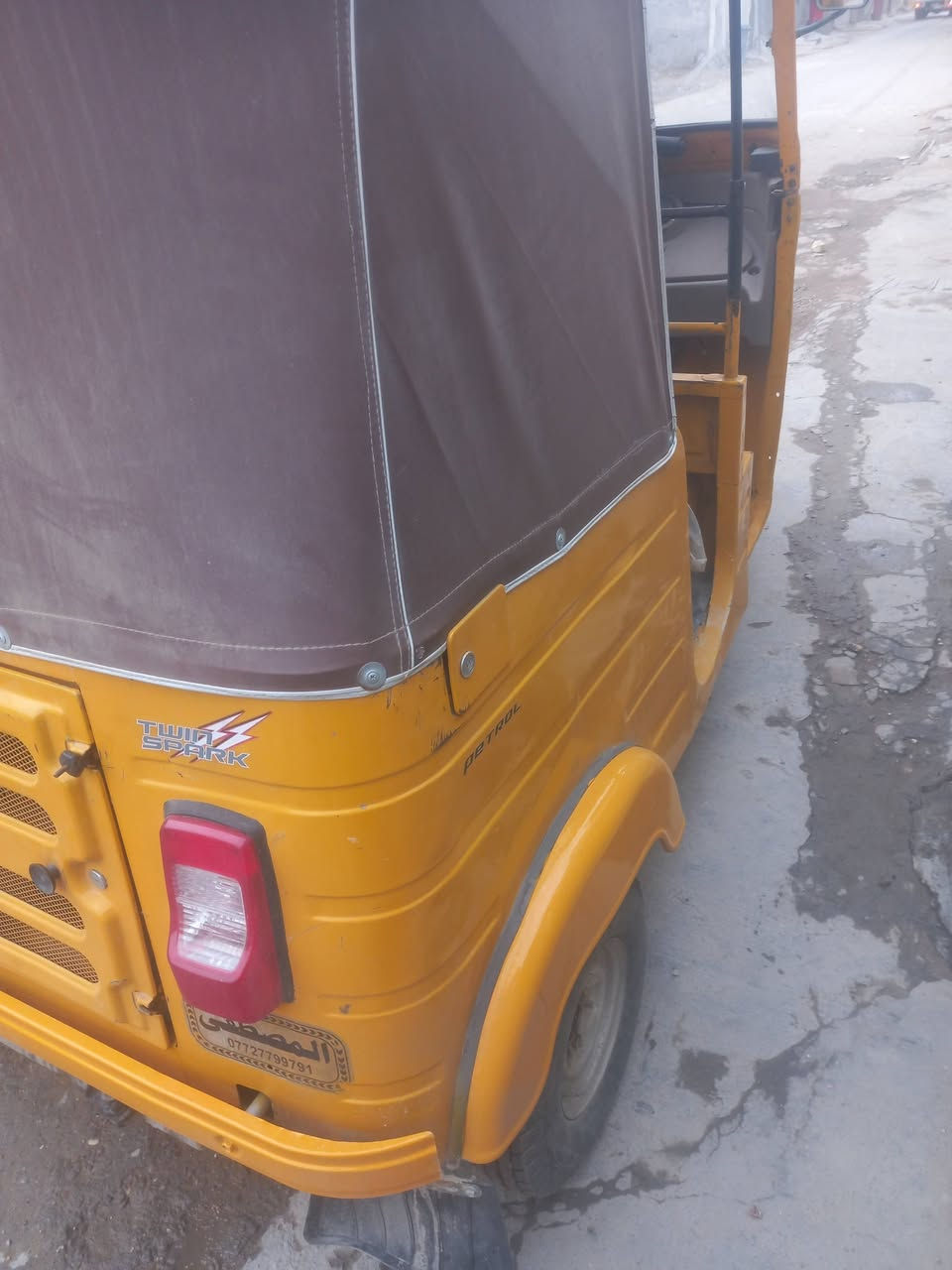 ١٩ شهر ١٢رقم وسنويه انكليزي هزه داخله
مكينه مكفوله تنقيص تبخير كهربايات شغاله 
ب٦٣٠٠ بيهه مجال بسيط 
***********
