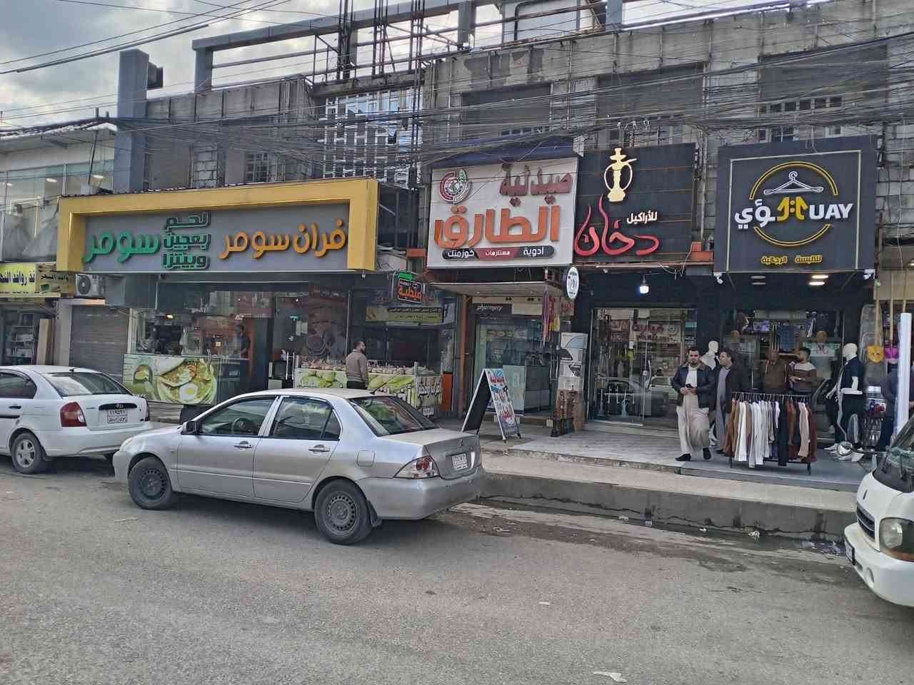 محل للايجار في  بدايه سوق سومر عمارة الجريسي حاليا موقع صيدليه الطارق مجاور أفران سومر عمق المحل جيد محلين عمق  للاستفسار الاتصال
***********
***********
