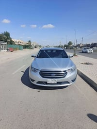 تورس 2013 رقم نجف تحويل ثاني يوم مكاني بغداد حي الجهاد مكينه وكير وحدا...