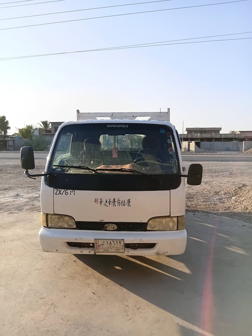 سلام عليكم
كيه موديل97
سياره نضيفه كفاله عامه محرك كير رقام  بغداد بسمي سعر 65بيه مجال سياره نضيفه شاصي بلادي كفاله  سياره بلاديه 
مكاني التاجي 
ارقامي 
*********** 
***********
