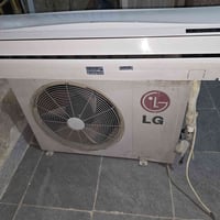 عاطل • ستلايت