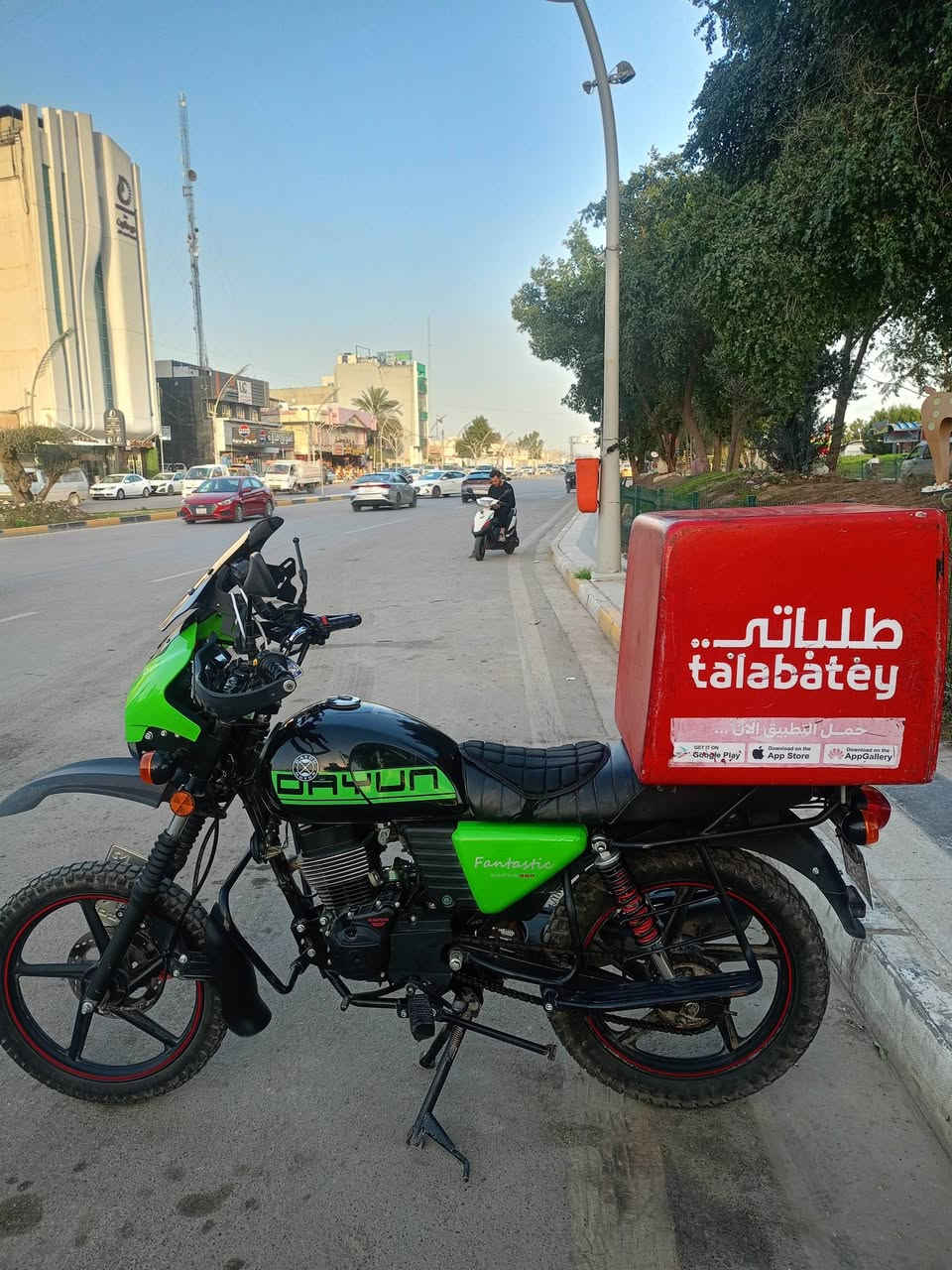 سلام عليكم شباب دراجة دايوان موديل 25 نزلتهة من الشركة بال26 شهر ال1 مكينة 200 دراجة خير من الله ماشية 6000 رقم اربيل بأسمي وكالة وتحويل تاير خلفي جبلي عدادات الكتروني السعر 2400 وبيهة مجال مكاني ديالى بعقوبة
***********
