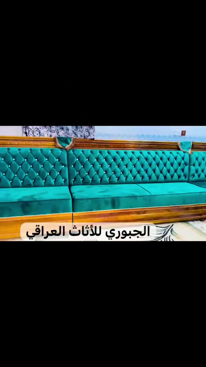 تم بعون الله اكمال ديوان الاخ الشيخ قاسم الهزامي ويدلل ابو محمد   ......معمل الجبوري للاثاث العراقي بابل القاسم قرب المستشفى ***********
***********
