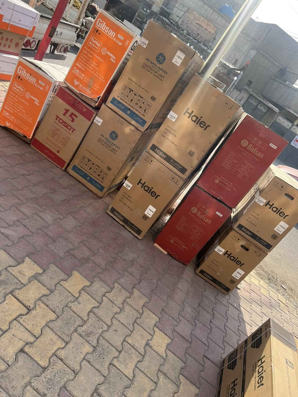 متوفر البيت بالتقسيط المشتل شارع الجامع
***********
