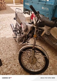 دراجه اربعه گير للبيع موديل 20مكينه 25جديده دراجه جاهزه من كلشي وناشفه...