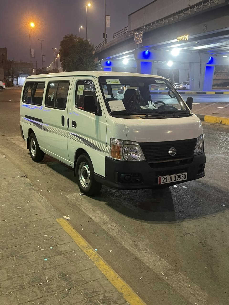 نيسان ٢٠٠٩ للبيع مكفوله كفاله عامه ماعدا ورا باب العبرية شويه صبغ گير محرك اكسن كفاله صدر امامي خلفي جديد تخم تاير السياره تبريد شغال رقم الهاتف ‭٠٧٧٠ ٩٦٨ ٣٧١٢‬ السعر ١٥٥ وبيها مجال
