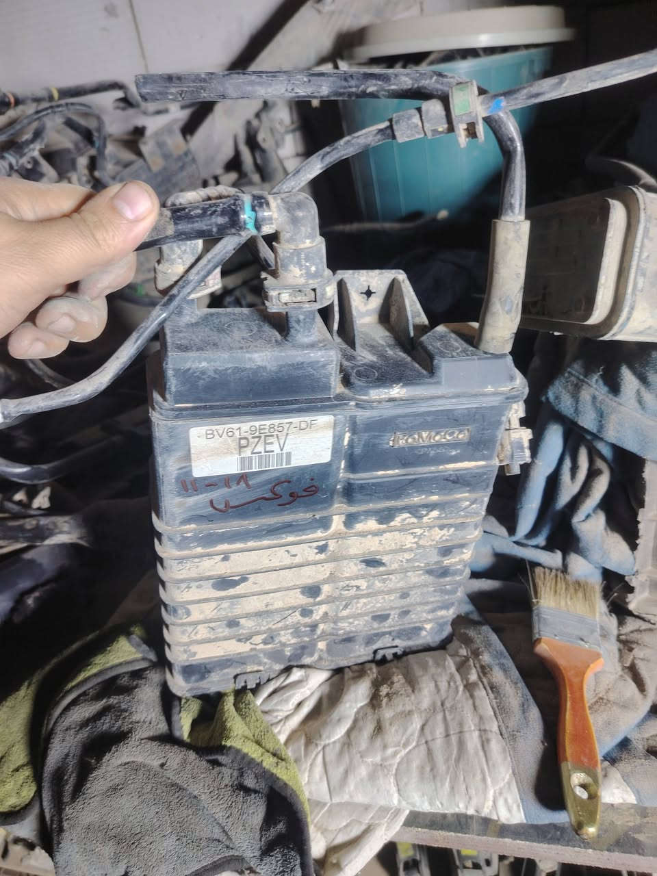 سلام عليكم اخوان مبخره مال فوكس من ٢٠١٢ لل٢٠١٨ واكو نواعم وكم غرض اكو للاستفسار الاتصال على الرقم *********** او مراسله على الخاص
سريع الغزاليه ابو غريب بصف محطه بانزين لؤلوة التبادل كراج الفهد اكو توصيل لبغداد والمحافظات
