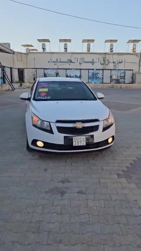 بسم الله الرحمن الرحيم 
ياجبار🌹يارب
شركة الحموي لتجارة السيارات الأوربية بإدارة حسام وحازم الحموي لعنوان حماه المدينة وناحية جنديرس 
اخواني الكرام وصف إلتزام ودقيق وين ماكنت تكون شفر كروز بنزين 4 سلندر ادخال جديد وارد كوري مديل 2009/9 لسيارة بحالة الوكالة وكفالة بلعقد زيرو مجمركة وجاهز ع الفراغ مباشر وراق الأوربية موجودة معها وعقد الشركة موجود معها فراغ بكافة المحافظات لسورية : فرش جلد شاشة كمرا خليفة سخان كراسي تحكم طارة مرايا كهربا  مفتاح أساسي جهاز تحكم قفل مركزي  كشاف امامي حساس رجوع خلفي شمعات زيرو شاصية زيرو فخدات زيرو حوض المحرك مع الباكاج زيرو محرك بنزين 4 سلندر 18 أوربي جديد ع المحرمة بزيت الأوربي شنجمان وكالة دولاب ل4 جدد دوزان ورا قدام جديد عكوسة وكالة بطارية جديدة كهربا بلكامل شغالة دوران لمس عزم نار براوة دهب والسيارة بحالة الوكالة وكفالة بلعقد زيرو وصف إلتزام ودقيق ايا خلل بلموصف مصروفك ع حسابنا موجودة بجنديرس تواصل 
((((حسام الحموي ابو عبدالله))))
#اكسبلور #حلب #حماة #حمص #طرطوس #الاذقية #دمشق
اضغط ع الرابط لسهولة لتواصل
                                   👇👇👇👇👇👇👇👇
 https://wa.me/+905360247939


**إذا كنت صاحب هذا الإعلان وتريد حذفه لأي سبب، رجاءا أرسل رسالة إلى الدعم الفني**