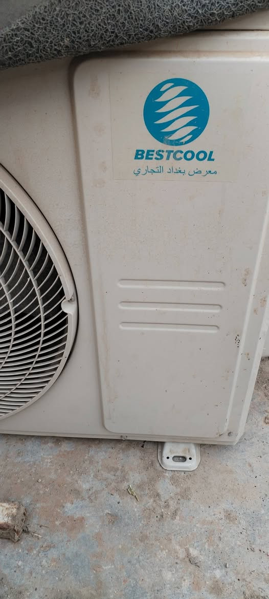 ‎سبلت‎ البصرة, العراق


**إذا كنت صاحب هذا الإعلان وتريد حذفه لأي سبب، رجاءا أرسل رسالة إلى الدعم الفني**