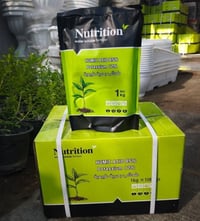 هيومك اسيد • 10 كيلو • للمزروعات