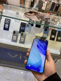 آيفون ١٥ برو ماكس • ٢٥٦ • بطارية ٩٣