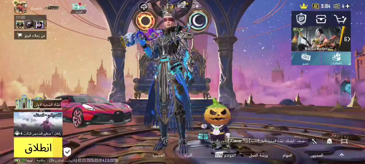 السلام عليكم حساب بوبجي شخصي تفاصيل الحساب  كدامك 800 الف  رقمي واتساب  ***********
