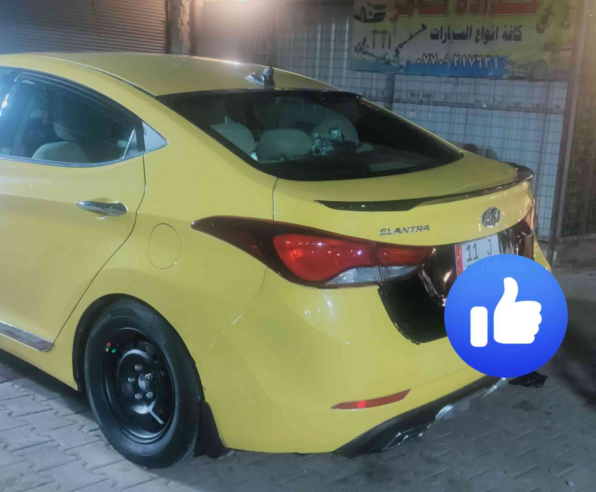 السلام عليكم ورحمه الله وبركاته....للبيع
هونداي النترا  تكسي صفره 

وارد امريكي محرك..كير...تبريد شواصي ولغد كله مكفول...فول مواصفات .. بصمة

ضررها  حلو باب العبري راجع بارد
السياره ليبل واحد 

موديل2016

مصفره هيئة مع باج هيئة ونقابة نافذ لغاية ٢٠٢٧ومصفر غرامات..
محرك 1800
محرك وكير مكفول

تبريد شغال ثلج❄

فتحه سقف 

شاشه كبيرة+كامره

تخم تاير جديد قبل يومين شادهن..شركة هيلوو 

كهربائيات كله شغاله مع بطارية جديدة ضمان سنة بيها

دوشمه جديده بيجي مع الگاعيات والتجوه بيجي..

مكاني بغداد

السياره باسمي تحويل ثاني يوم 

السعر ...قفل قفل..110
*********** السنوية نافذة لغاية 30
