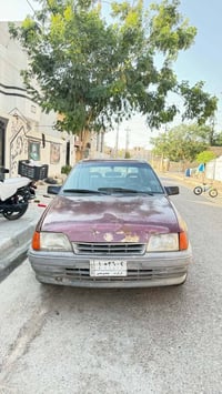 كاديت • ١٩٩١ • رقم كركوك
