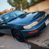 ١٩٩٥ • رقم كركوك • ماكو ضرر