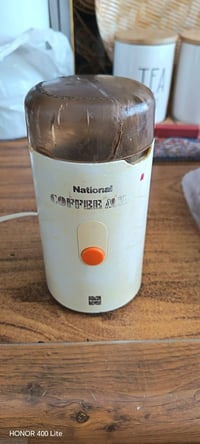 طاحونة ناشيونال • شغالة • غطاء ملحوم