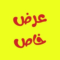 باصات VIP • قم-مشهد • شمال ايران