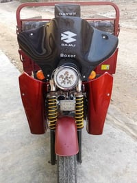 مديل 21 • اوراق كاملة • كمرك مدفوع