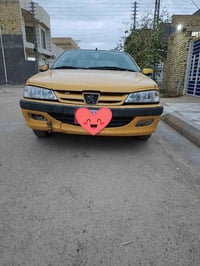 بارص • ٢٠١٥ • رقم ميسان