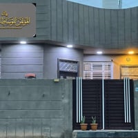شارع الصب • ١٩٨م • حديث ٢٠٢٢
