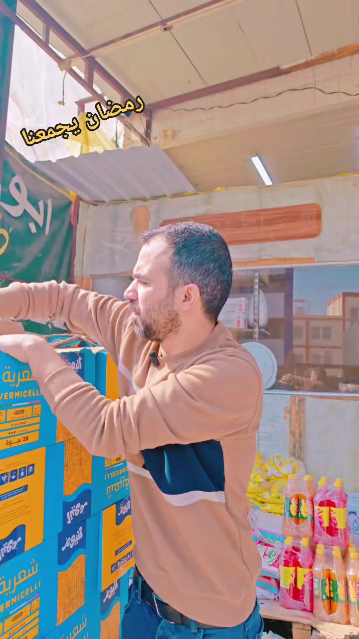 #رمضان_يجمعنا 
مجمع جملة المصطفى 
تتوفر لدينا كل ماتحتاجة  الاسواق والعائله المسيباوية من ـ
(حلويات~منظفات~براد~ معلبات ~غذائيه ~مشروبات )
تتوفر خدمة التوصيل لكافة مناطق قضاء المسيب والمناطق المجاوره 
كل الي عليك تتصل بالرقم الموجود في الاسفل 
بااسعار جملة الجمله والمفرد بسعر الجمله 
متواجدين من الساعه 7صباحا والى ساعه 7مساءاا
على مدار ايام الاسبوع 
📞📞📞📞📞📞
 لقطع القوائم الاتصال على الارقم 
 ***********—رقم قطع قوائم الجمله لصحاب المحلات التجاريه
0775 128 7770—رقم بيع المفرد 
اتصال +واتساب
٠٠٠٠٠٠٠٠٠٠٠٠٠٠٠٠٠
العنوان : بابل - المسيب
-شارع الاعمار -قرب نزلة اولاد مسلم -مقابل قاسم الخفاجي او شارع المحطه
