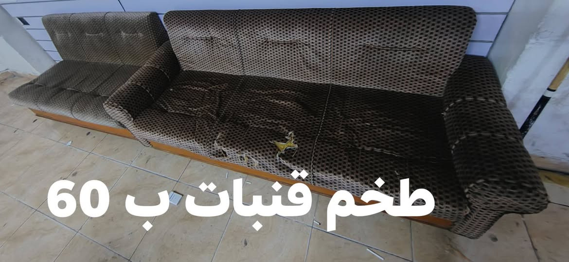 تواصل عل رقم ***********
اسيا ***********
