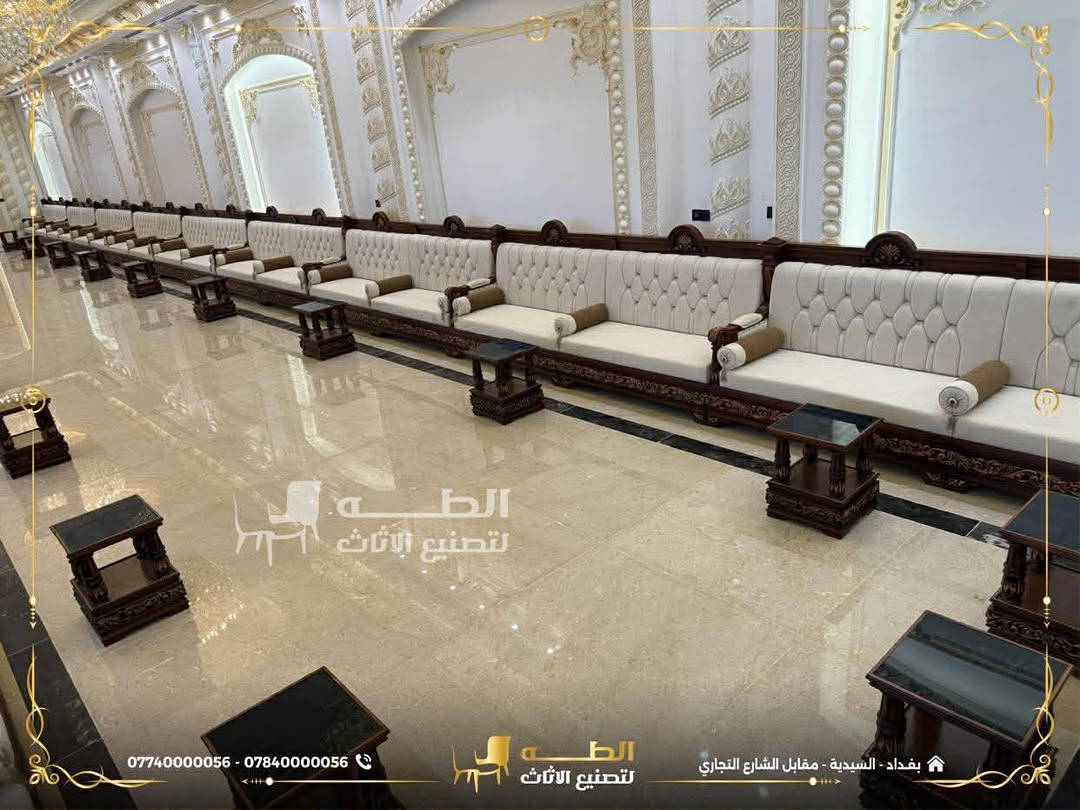 تُقدّم شركة الطه لتصنيع الأثاث تصاميم أثاث راقية تجمع بين الفخامة والمتانة، حيث نحرص على تقديم جلسات مميزة مصنوعة بعناية فائقة لتدوم لسنوات طويلة.
يتم تصنيع القطع باستخدام أجود أنواع الأخشاب الطبيعية، مثل الزان الروماني المجفف والسنديان الأمريكي، مع الاهتمام بأدق التفاصيل لضمان أعلى مستويات الجودة والإتقان.
نوفّر لكم أيضًا:
تنفيذ المقاسات حسب الطلب .
حرية اختيار الألوان والأقمشة بما يناسب ذوقكم.
أقمشة فاخرة تشمل القديفة الراقية والأقمشة المقاومة للماء.
📞 *********** | ***********
📍 بغداد – السيدية – مقابل مدخل الشارع التجاري عرض أقل
