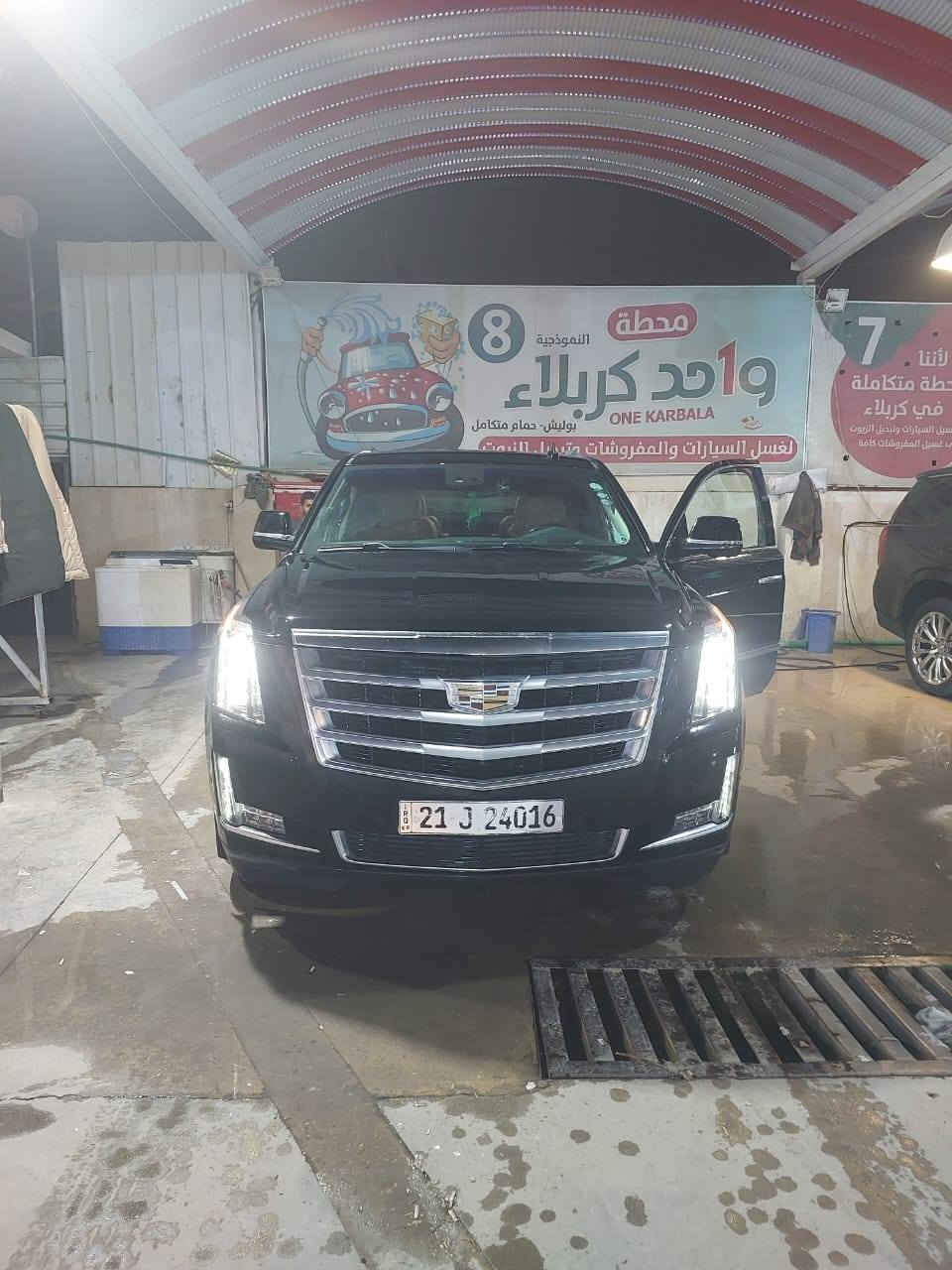 سلام عليكم..
سياره كديلاك..موديل 2020

فول مواصفات 

الفحص والسونار موثق بالصوره  

مكان ناصرية سوق الشيوخ كرمة بني سعيد

السعر و التفاصيل ع خاص 

هاذه رقمي ***********
