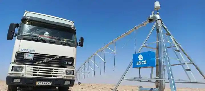 🔊علان الئ اخوانا الفلاحين الكرام🚜بــــــــــــيع وشراء المرشات   
👈يوجد كادر تنصيب المرشات المحورية في عموم محافضات بســـــــــــــــــعــــــــــــار منـاســـــــــبه 🇮🇶 العراق من شمال الئ جنوب                 🔍   🛠️نقل و تنصيب🛣️
     📢   🔧فتح وشد⛓️🔊✅
           🔊  🛠️        🔧صيانه وتحويل🛠️📢
🤔لا تفكر ولا تحتار فريق رواس الحيات  هو الختيارك ☑️
للاستفسار الاتصال على الرقام التاليه
📞***********📞
☎️***********☎️
اي استفسار اي استشاره مجانيه

#اعلام_الفريق
