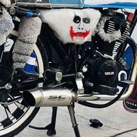 دراجة SC • صوت رعيد • جسر عوني