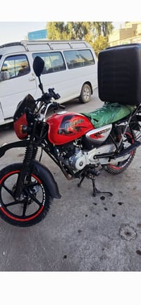 بوكسر • موديل ٢٣ • اوراق كامله