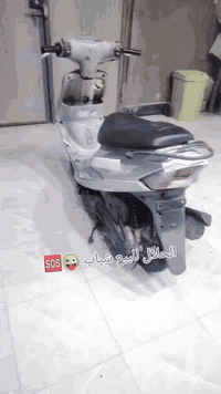 سلام عليكم دراجه ماكس للبيع بعدهي حاويه ما مفتوح بيه ولا برغي سعر خاص هاذه رقمي *********** مستعجل على بيعته والجاملغ الكدام موجود
