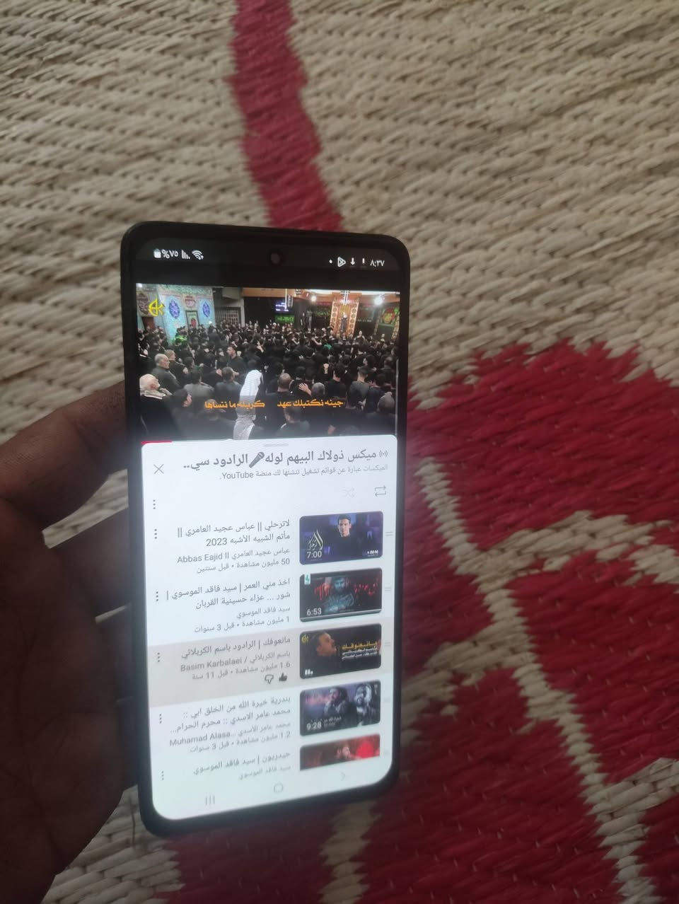 السلام عليكم a51 نضيف شغال مبدل شاشه اصليه أولد وضهر سعر 150مكان بغداد الرشاد قرب القاعده ***********
