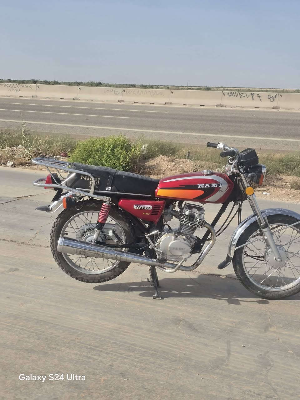 نامه امتياز اوراق موديل2025 برغي مامفتوح بيه 750وبيه مجال مكاني وركاء..مكلف بنشر


**إذا كنت صاحب هذا الإعلان وتريد حذفه لأي سبب، رجاءا أرسل رسالة إلى الدعم الفني**