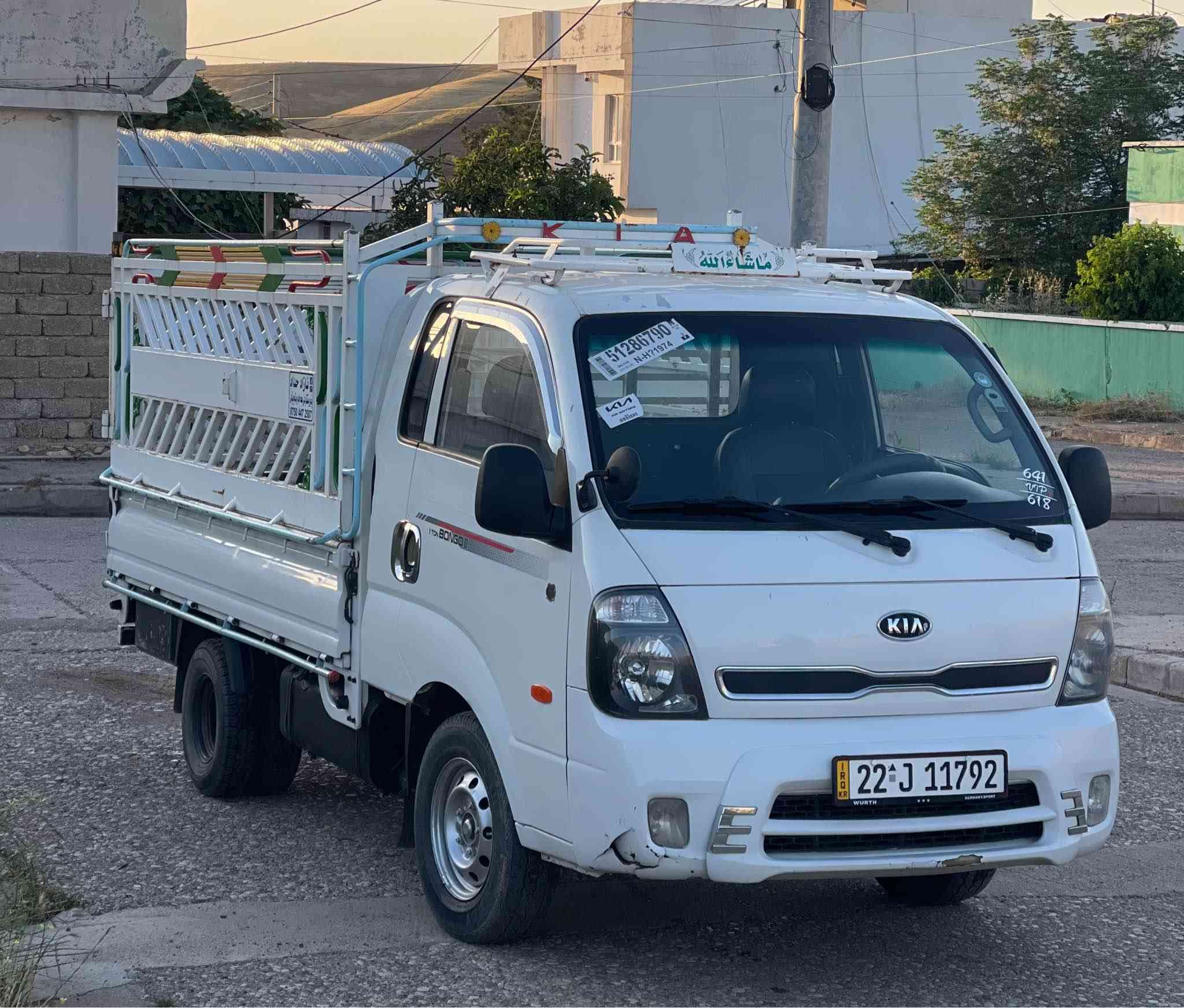 تليفون 📞 ***********
واتساب 📞***********
لليبع كيا بينكو ٢٠١٢ حجم 3000 سوبركهربايي سيارة ٧ گير سيارة بدون صبغ و كير و محرك بشرط و رقم و سنوي و هزة جديد و سيارة بسمي تحويل و وكالة بشرط و سيارة جاهزة بدون نواقص سعر ١٣٠ و مجال و سيارة بدون ضريبة مكان عقرة بين أربيل و دهوك أربيل, العراق
