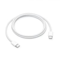 كيبل مال ايفون 16 برو ماكس الاصلي مال جهاز للبيع قيم وخذ مكاني مدينة ص...