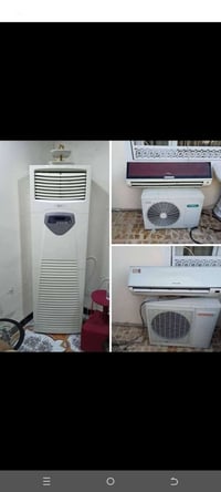 اشتري جميع سبالت العاطله سبلت 5 طن عاطل العامودي 150الف  سبلت 3طن عاطل...