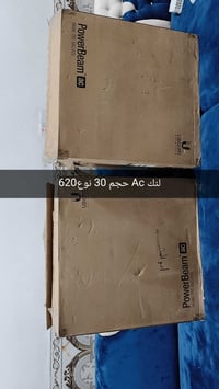 AC620 • دش30 • 600ميجا