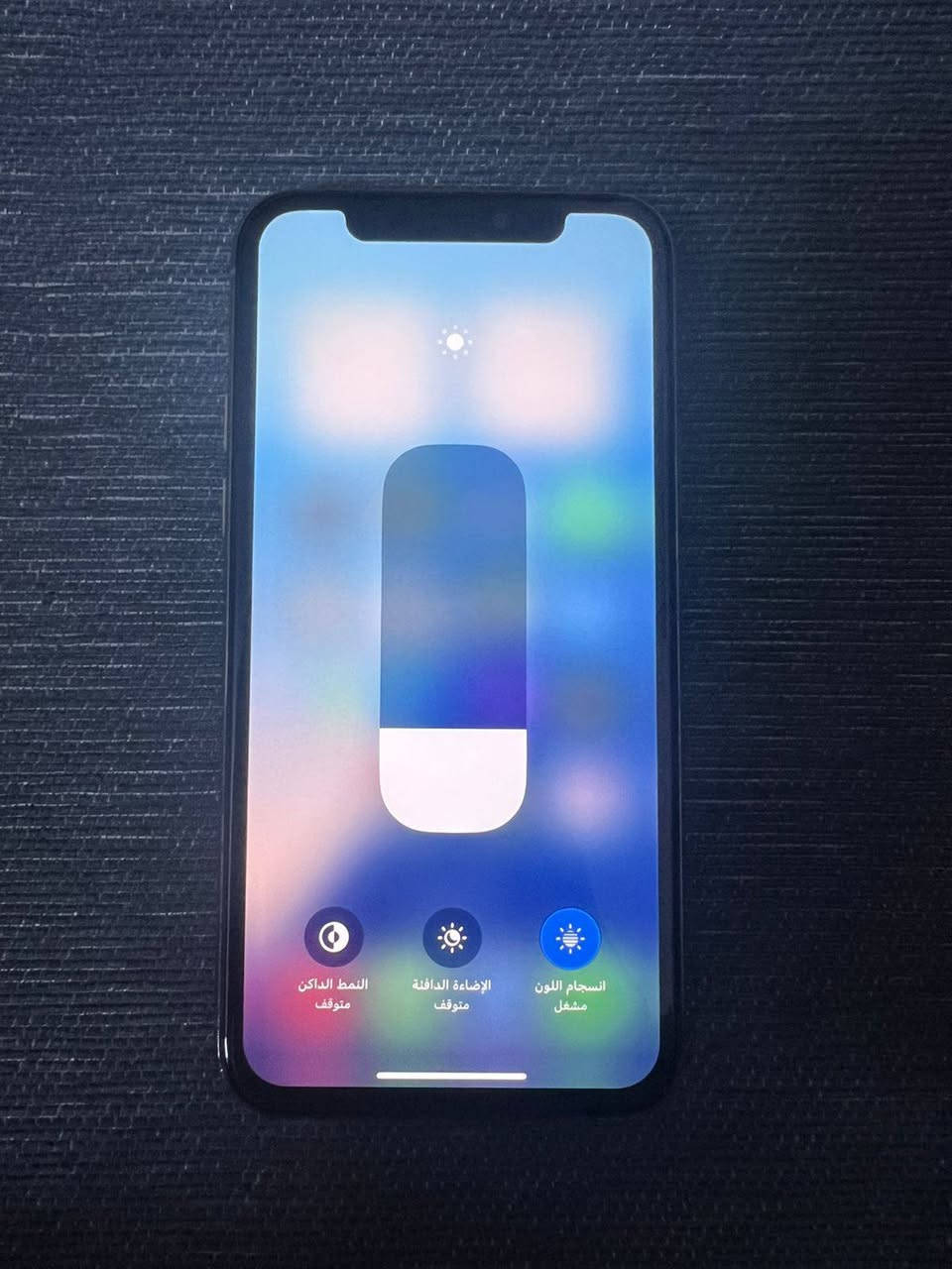 ايفون 11 برو
مبدل  شاشة اصلي طالعة الثلاث خيارات 
ذاكرة 256gb
بطارية 83
الجهاز نضيف 99%
مكاني بغداد البلديات 

سعر 215ألف


**إذا كنت صاحب هذا الإعلان وتريد حذفه لأي سبب، رجاءا أرسل رسالة إلى الدعم الفني**