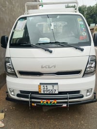 كفاله عامه مع عده المحجر  07707861877 ماشه 7 الف