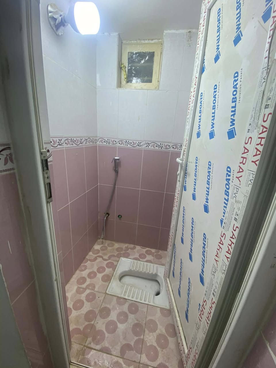 السلام عليكم..
بيت قاطين للبيع  🏚️🏚️
المساحه/ 180م 
طابو زراعي سند 25
غرفه نوم 2
واستقبال 
وصاله 
ومطبخ 
وصحيات 
قاط الثاني/
غرفه نوم 3
صحيات منفصله
خانقين ((بانميل)) بضهر باخچه خوشي 
للاستفسار رأسل أو آتصل☎️
📞***********
