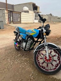 دراجة ايراني • ٤ كير • أوراق كاملة