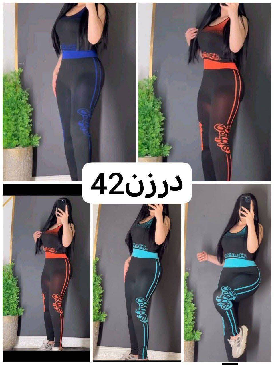 جملة
الحجز والتفاصيل مراسلتنا واتساب او تلكرام
***********
***********
@rayan971
https://t.me/Stayle963
