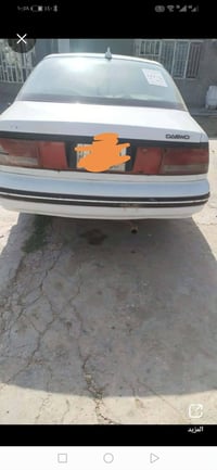 برنس ١٩٩٥ • باسمي • رقم ديالى