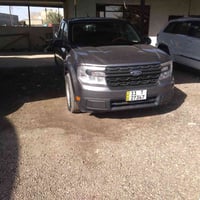 مايفرك • ٢٠٢٢ • رقم بغداد