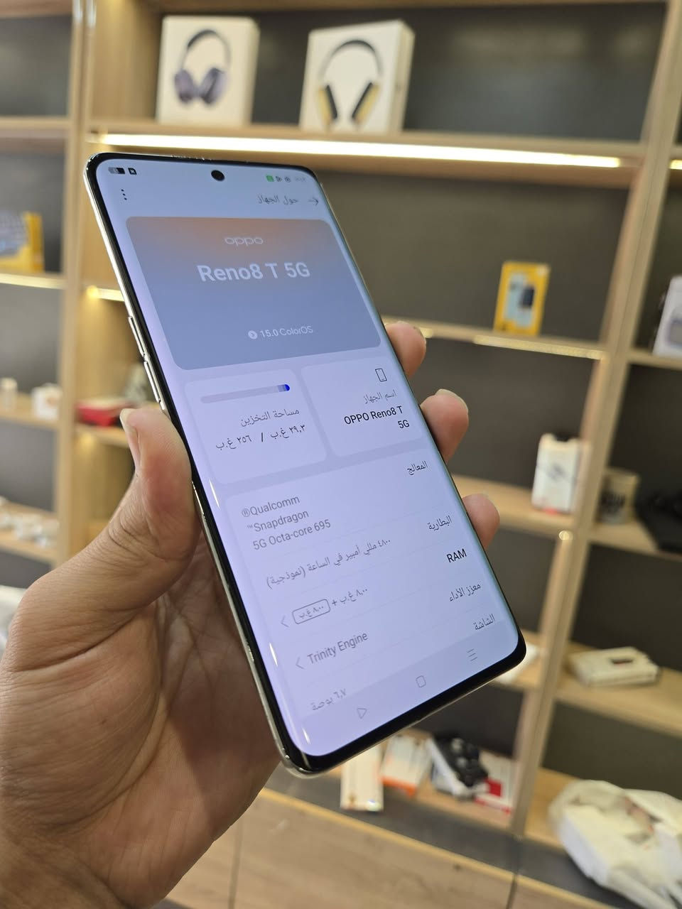 الوحش        💛OPPO Reno 8T 5G 💛
سعر فقط 249 الف 150 دولار فقط 😘
شاشة قوس ضد الكسر 
معالج قوي سناب دراجون 😍
ذاكرة 256 رام 16 
بطارية قوية 5000 
شحن تايب سي سريع 
جهاز نظافة 99% 
مواصفات قوية وسعر مناسب
جهاز معاه شاحن اصلي وكفر حماية 
مكان ارييل 
واتساب ***********
